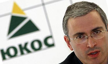 Судебный перевод в деле Ходорковского