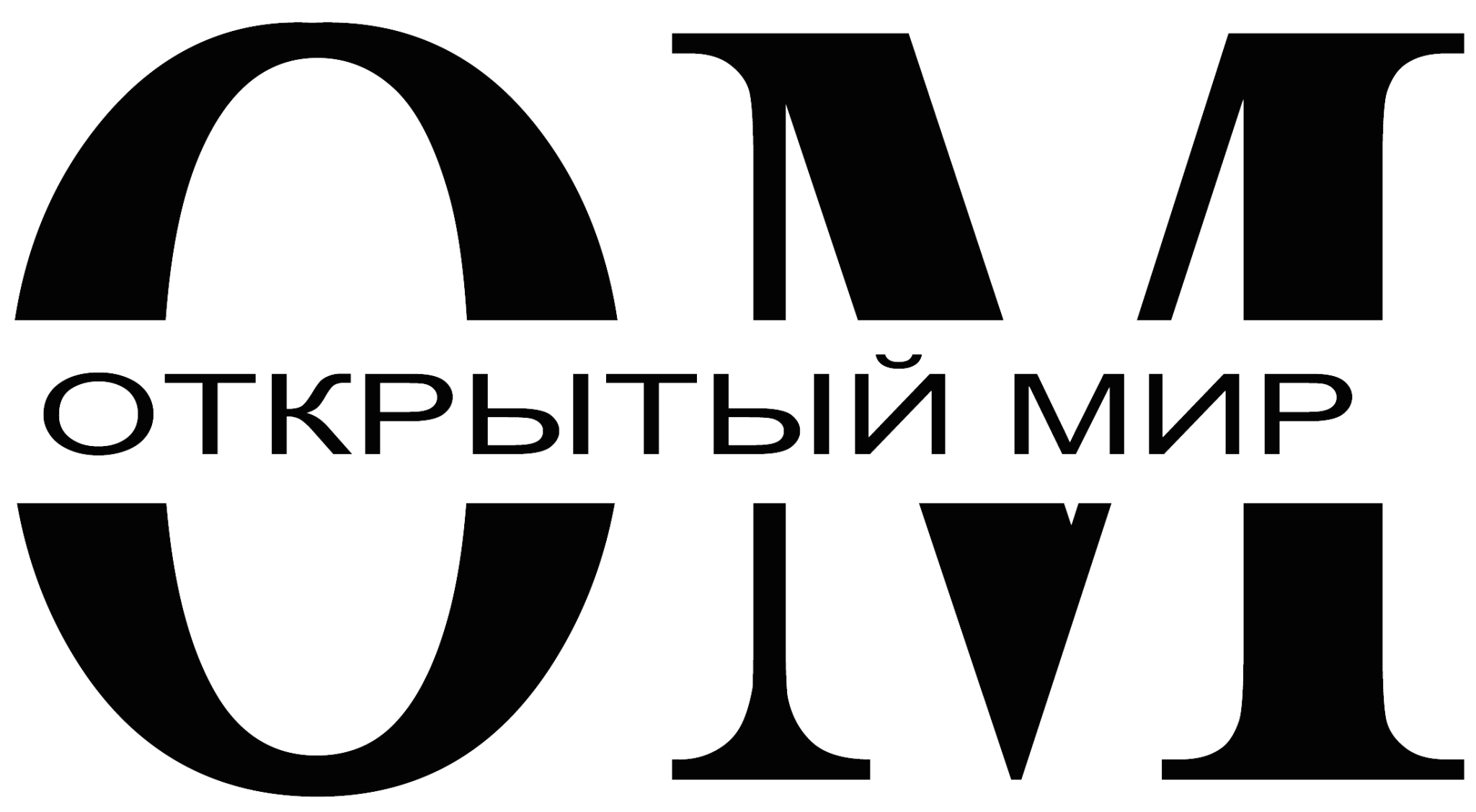 Бюро переводов. Бюро независимой экспертизы. Учебно-сертификационный центр