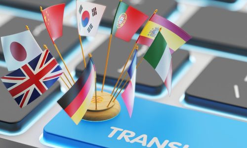 Сертификация переводчиков для обслуживания органов юстиции и нотариата (004)